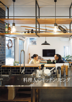 全建.17