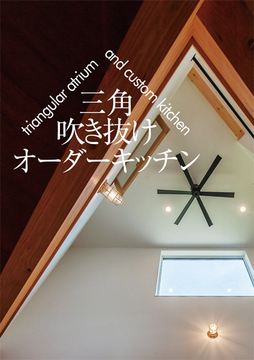 建築昌英