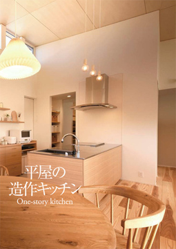 シーズグロースアーキテクト