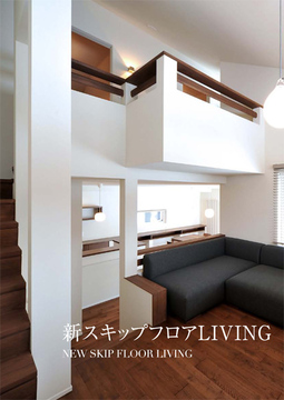 伊藤建友
