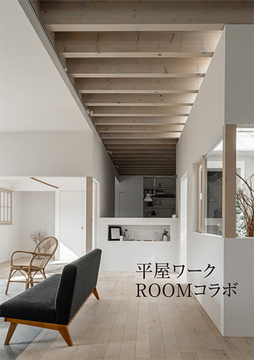 石川建設