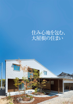 大恭建興.07