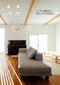 ITO建築設計事務所.04