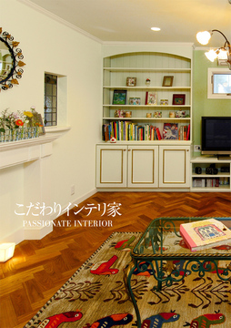 10月の巻頭特集：3
