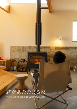 11月の巻頭特集：3
