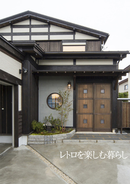 エスケイホーム(秋田情報)