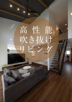 吉兆ホーム：deal