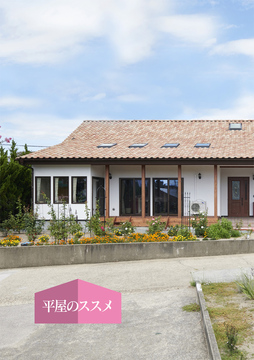 今週の巻頭特集 08・・・・・・・・・・・・・・・