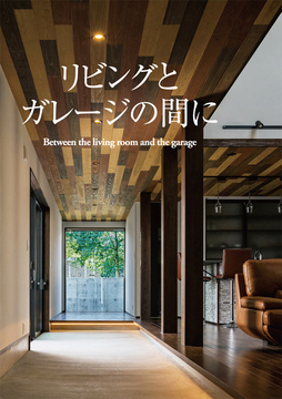 一口建設(熊本情報)