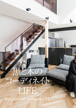 今週の巻頭特集08・・・・・・・