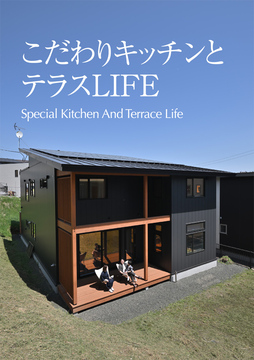 キクザワ(北海道情報)