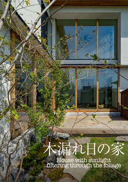 丸庄建設