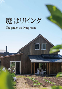 椿建築所(長野情報)