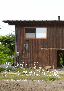特別な巻頭特集 09c・・・・・・・・・