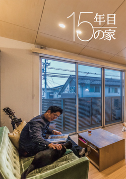 OB施主の声 01c・・・・・・・・・・・・・・