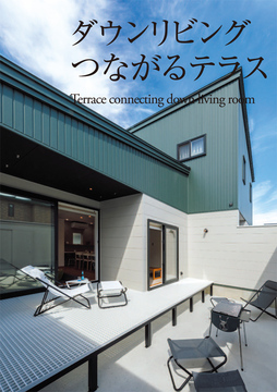 津野建設(新潟情報)