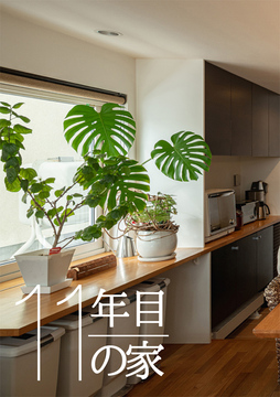 OB施主の声 03a・・・・・・・・・