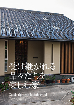 特別な巻頭特集 04a・・・・・・・