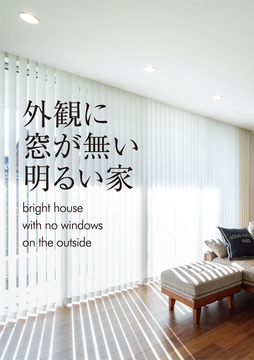 今週の巻頭特集 28・・・・・・・・・・