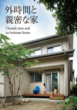 鈴木組(新潟情報)