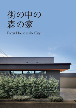 roomz(新潟情報)