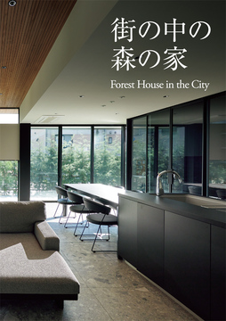 ・・・・庭時間外時間 28