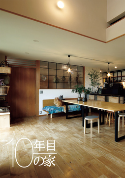 OB施主の声 14・・・・・・・・・・・・・