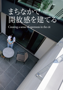 ・・・・庭時間外時間 27