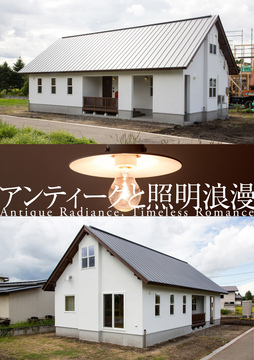 アンティーク 02：36坪