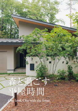 サンプロ(長野情報03)