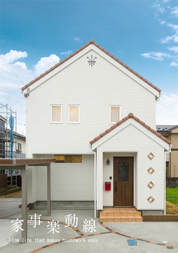 吉兆ホーム(秋田情報)