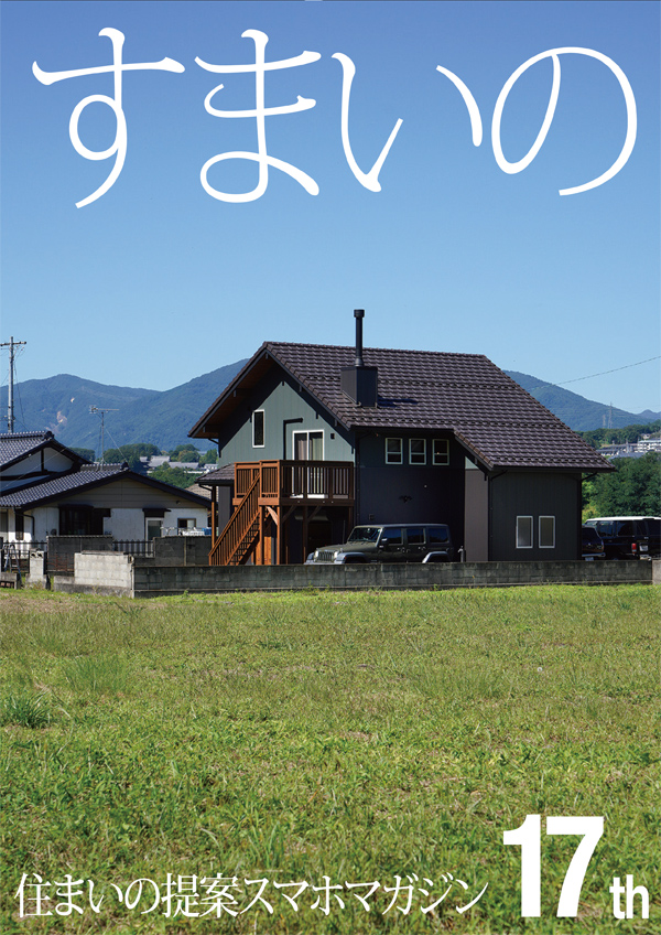 1649_01.jpg