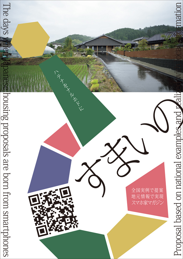 1766_02.jpg