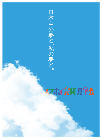  最新号