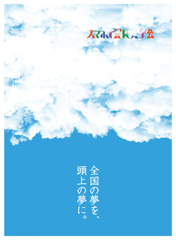  最新号