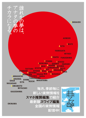  最新号