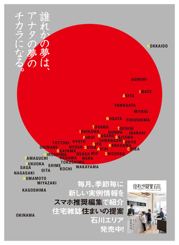  最新号