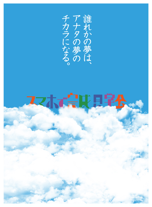  最新号